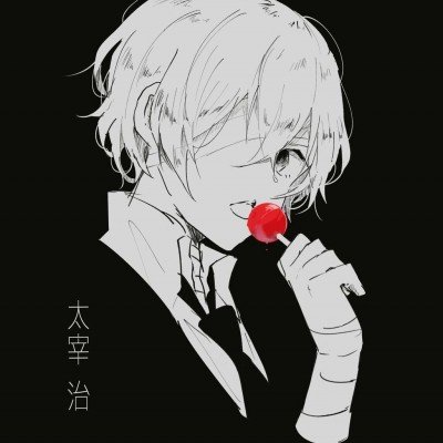 寿司郎为什么洗不干净盘子